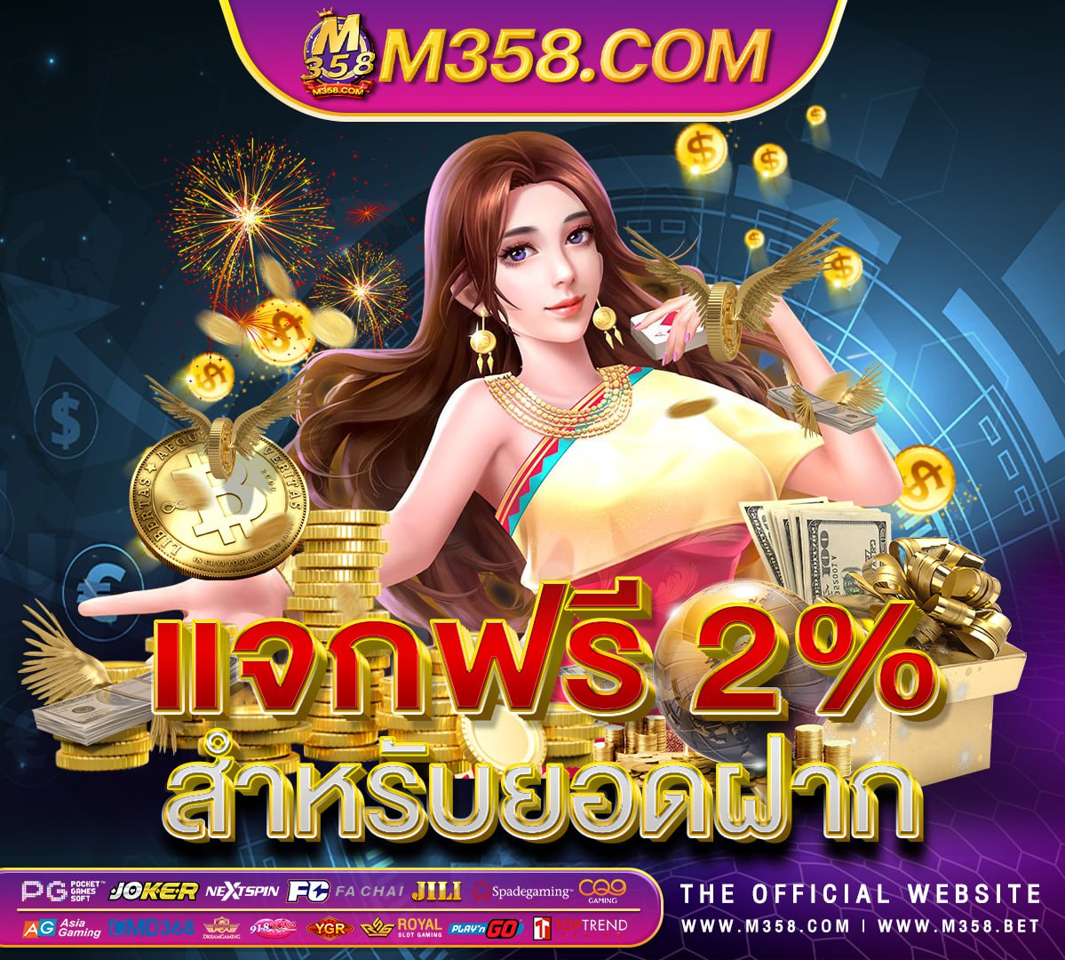 ufalion 168 ufa888 ทางเข้าsbobet